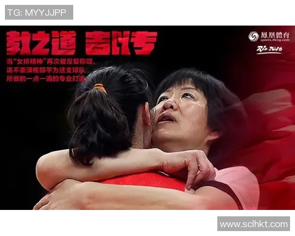 周敏专访揭秘排球成功背后的秘诀与奋斗历程