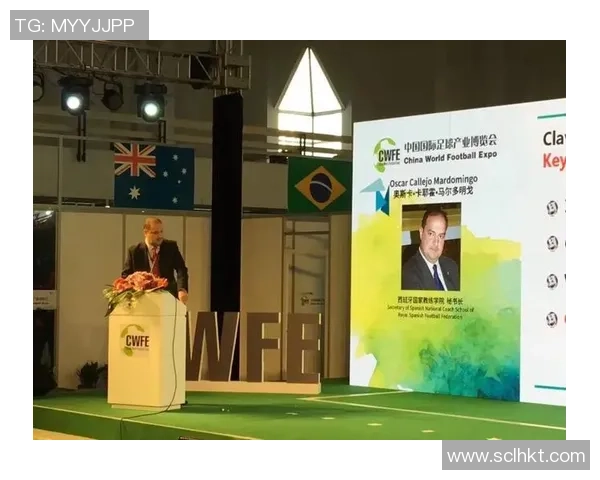 足球明星畅谈西安足球市场发展与未来潜力分析